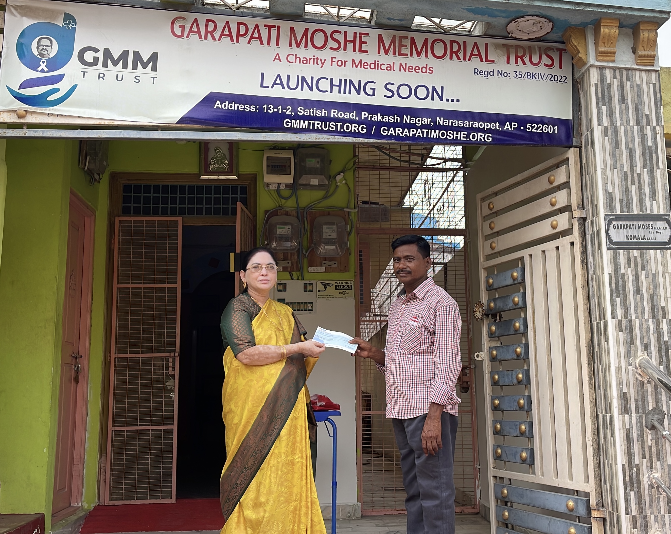 Patient: Srinivasa Rao Usarthi